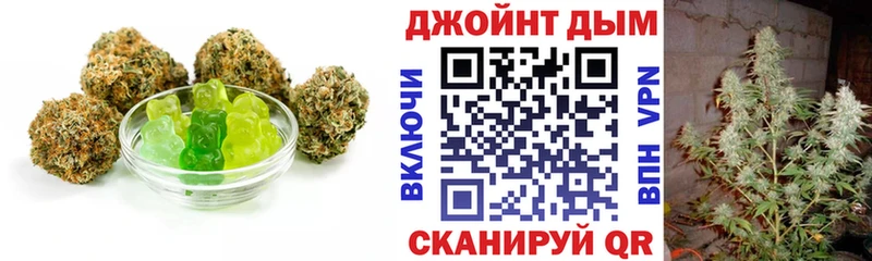 где найти   Отрадный  darknet Telegram  Canna-Cookies конопля 