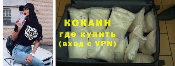 а пвп мука Арсеньев