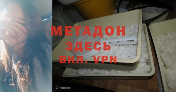 ПСИЛОЦИБИНОВЫЕ ГРИБЫ Аркадак