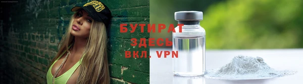 ПСИЛОЦИБИНОВЫЕ ГРИБЫ Аркадак