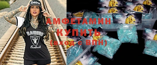 ПСИЛОЦИБИНОВЫЕ ГРИБЫ Аркадак