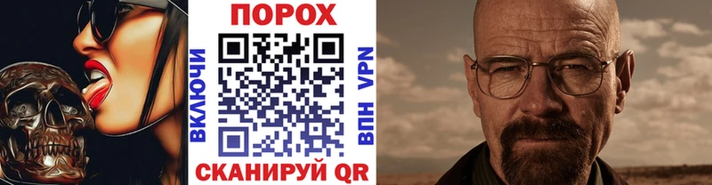 Метамфетамин Декстрометамфетамин 99.9%  продажа наркотиков  Отрадный 